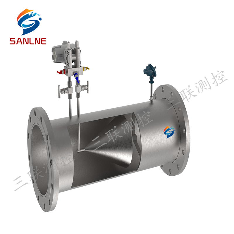 V錐流量計(jì)